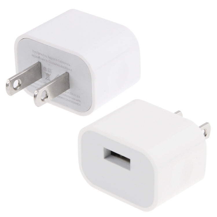 Efficient US Plug USB Charger Adapter - White
