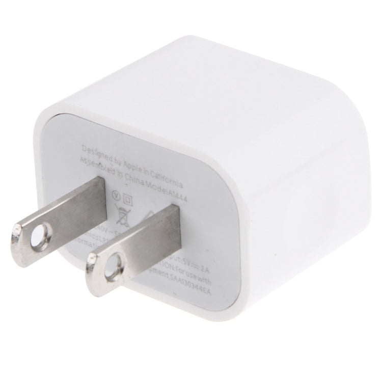 Efficient US Plug USB Charger Adapter - White