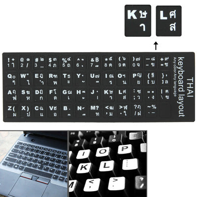 Thai Learning Keyboard Layout Sticker for Laptop/Desktop Keyboard (Black)