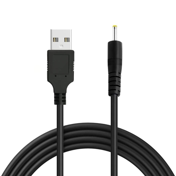 USB Male to DC 2.5 x 0.7mm Power Cable, 1.2m Length (Black)