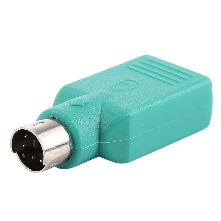USB A Jack to mini DIN6 male Adapter (USB to PS/2)(Green)

USB to PS/2 Adapter with Dual Ports and Plug-and-Play Functionality