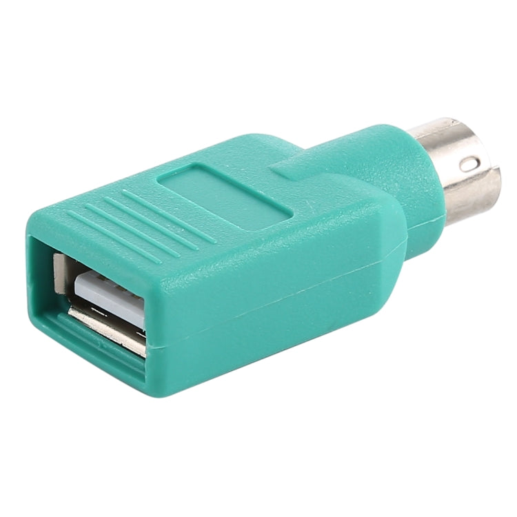 USB A Jack to mini DIN6 male Adapter (USB to PS/2)(Green)

USB to PS/2 Adapter with Dual Ports and Plug-and-Play Functionality