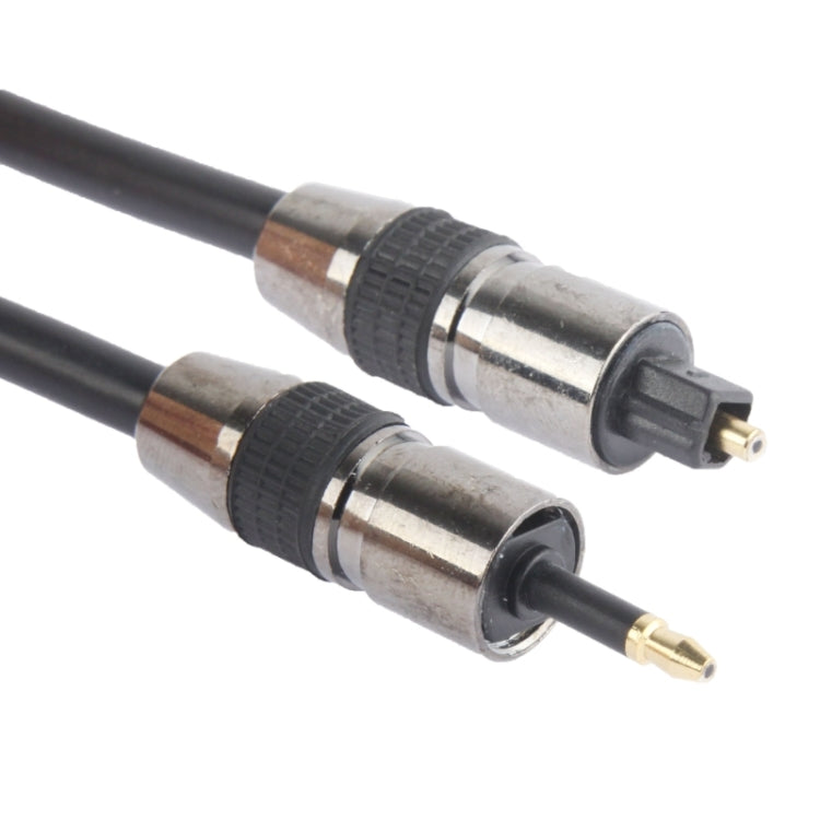 Digital Optical Audio Cable with Gold Plated Tips, 1.5m Length