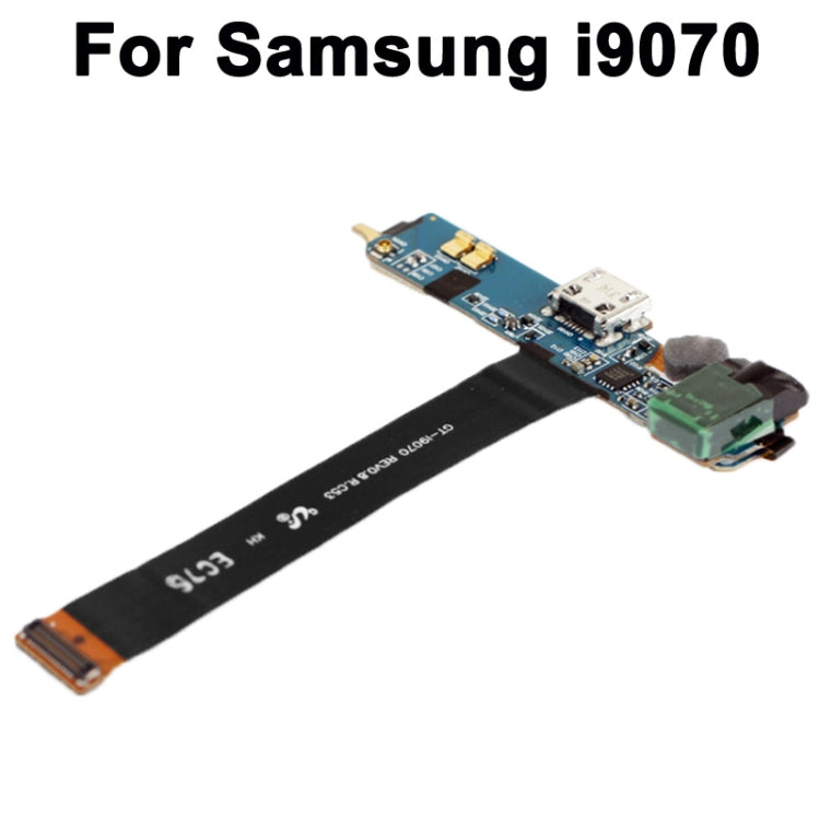 Flex Cable for Galaxy S Advance / i9070 - Original Tail Plug Upgrade