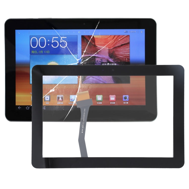Samsung Galaxy Tab P7500 / P7510 Touch Panel Replacement (Black)