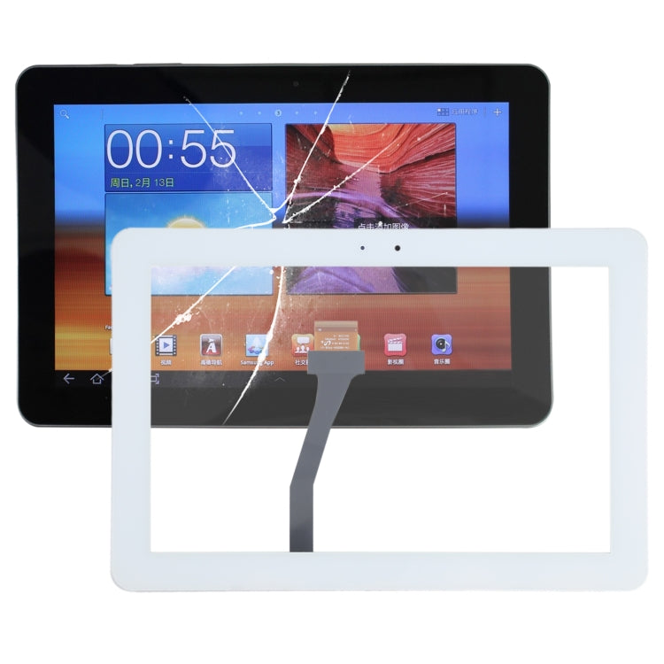 Replacement Touch Panel for Samsung Galaxy Tab P7500 / P7510 (White)