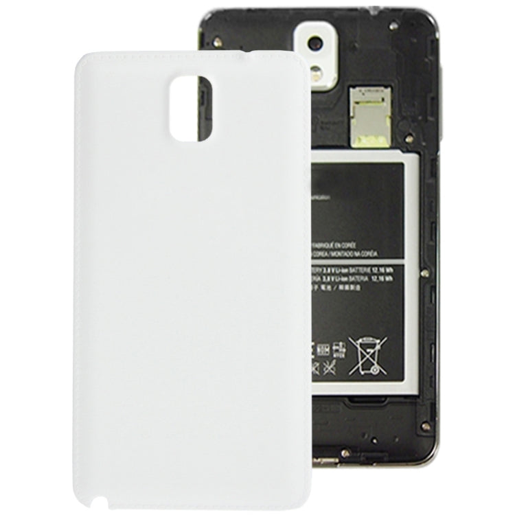 Litchi Texture White Plastic Battery Cover for Galaxy Note III / N9000
