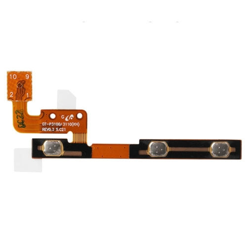 Power Button Volume Flex Cable for Galaxy Tab 2 (7.0) / P3100