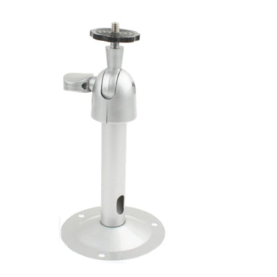 Adjustable Metal Mounting Bracket for CCD CCTV Camera (Silver)