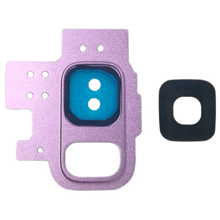 Purple Galaxy S9 Camera Lens Cover Set (10 PCS)