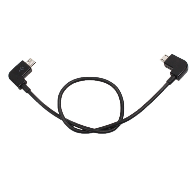 30cm Micro USB to Micro USB Data Cable for DJI MAVIC PRO & SPARK