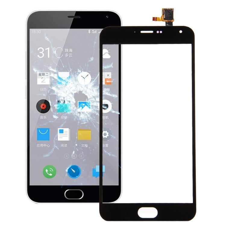 Meizu M2 Note (China Telecom Version) Black Touch Panel