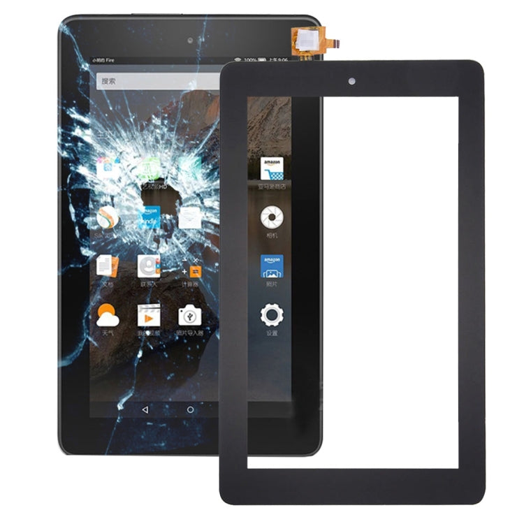Amazon Fire 7 2015 Touch Panel Replacement (Black)