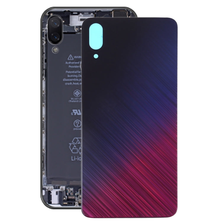 Vivo X23 Symphony Edition (Purple) Back Cover