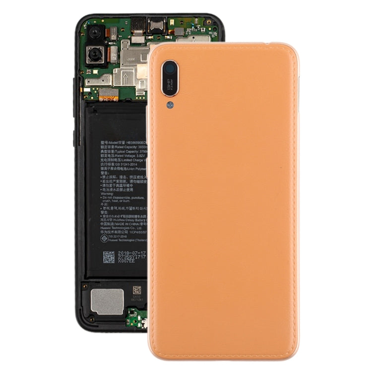 Battery Back Cover for Huawei Y6 Pro (2019)(Coffee) - High-Quality Replacement Cover