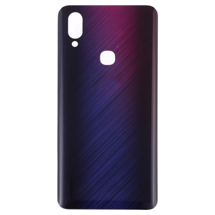 Purple Fingerprint Recognition Back Cover for Vivo NEX