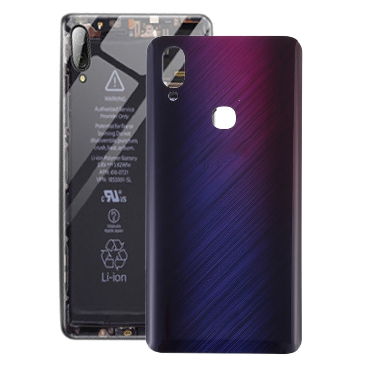Purple Fingerprint Recognition Back Cover for Vivo NEX