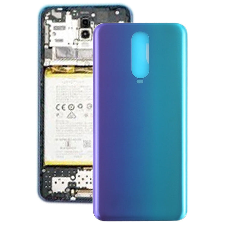 OPPO R17 Pro Back Cover in Twilight Color