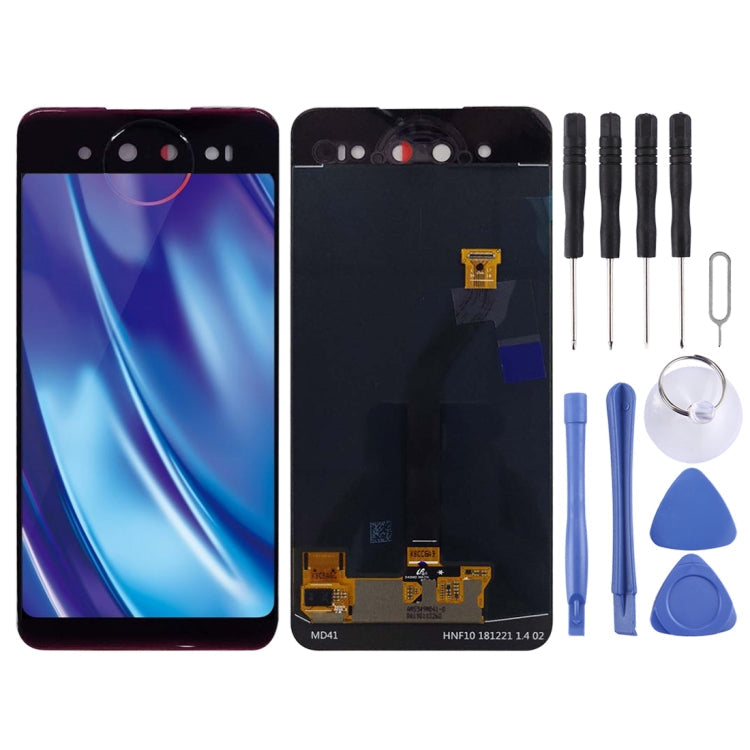 Vivo NEX Dual Display Back LCD Screen and Digitizer Assembly (Blue)