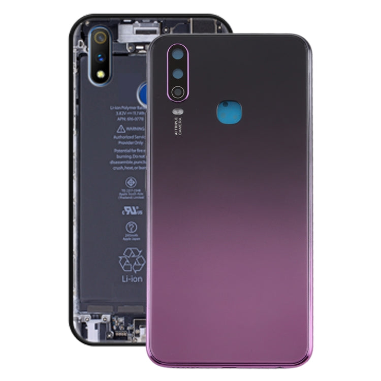Purple Battery Back Cover with Camera Lens for Vivo Y3