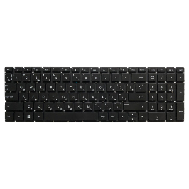 Russian Version Keyboard for HP Pavilion 250 G4, 256 G4, 255 G4, 15-ac, 15-ac000, 15-af, 15-ay, 15-af000