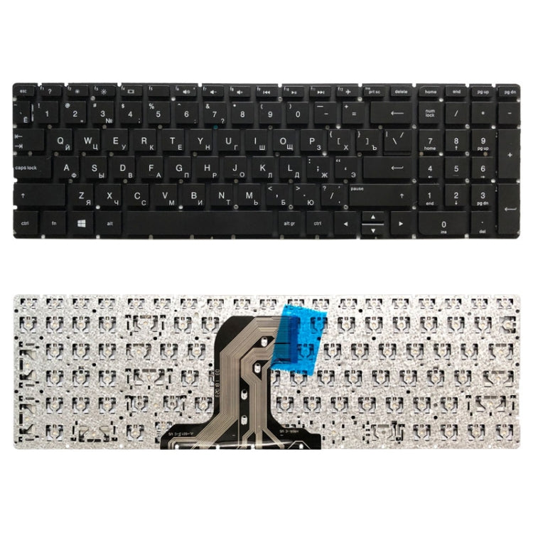 Russian Version Keyboard for HP Pavilion 250 G4, 256 G4, 255 G4, 15-ac, 15-ac000, 15-af, 15-ay, 15-af000