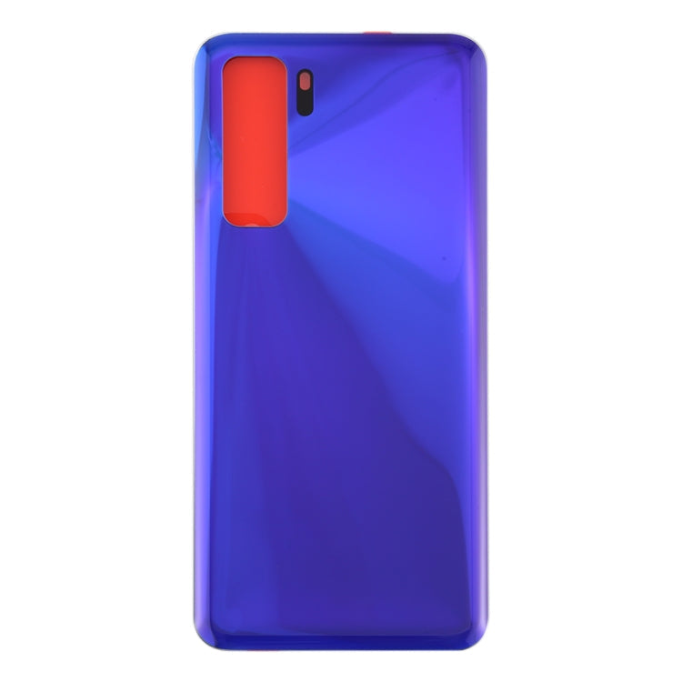 Purple Battery Back Cover for Huawei P40 Lite 5G / Nova 7 SE