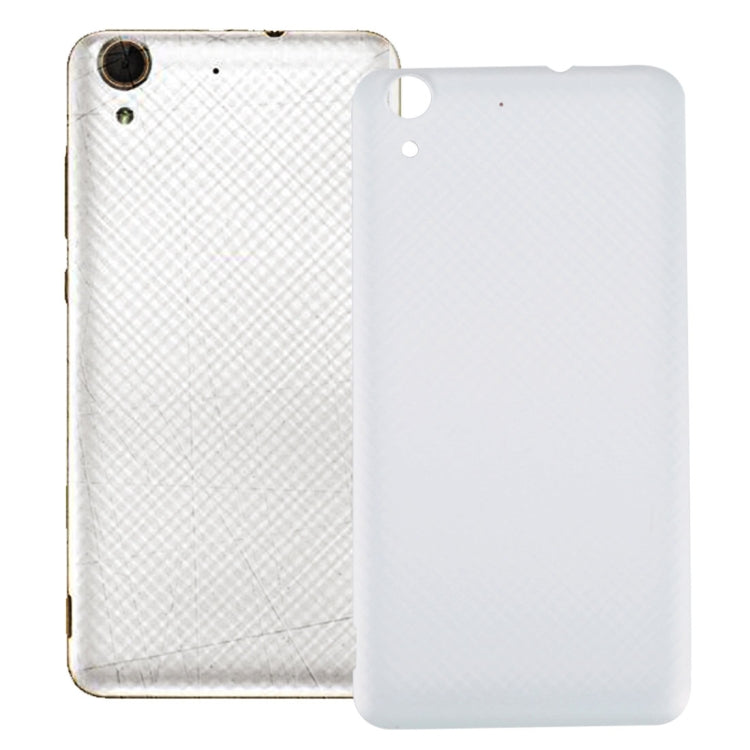 White Battery Back Cover Replacement for Huawei Y6 II