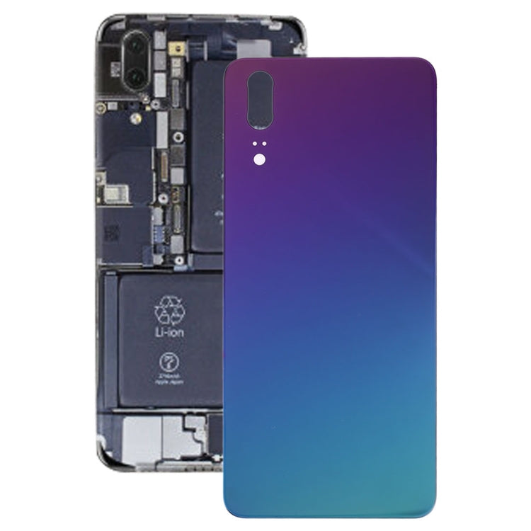 Huawei P20 Battery Back Cover Upgrade