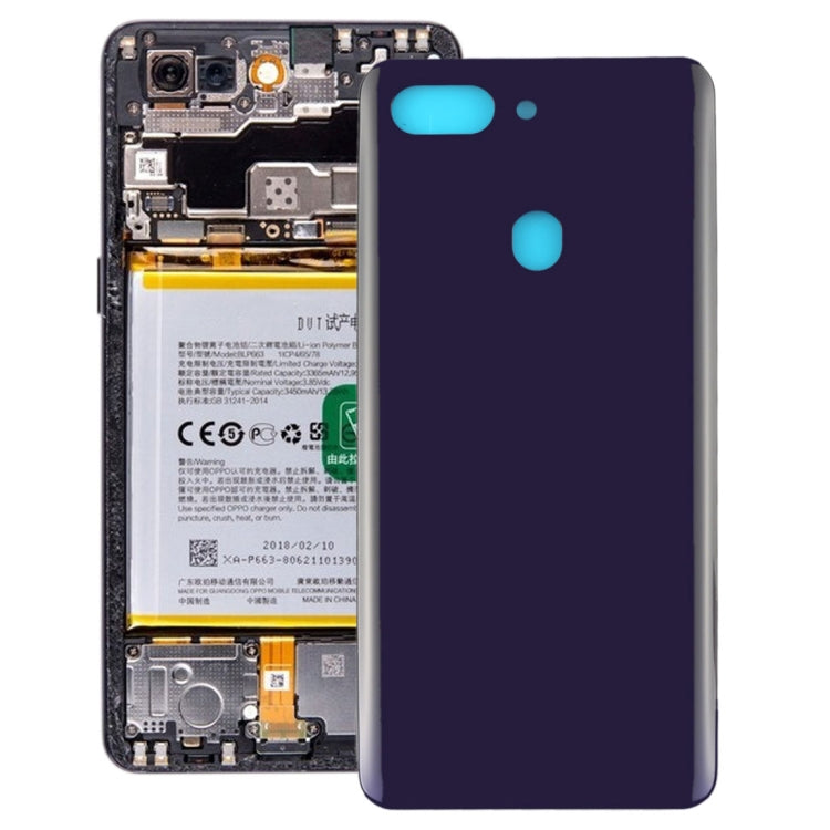 OPPO R15 Pro Purple Curved Back Cover