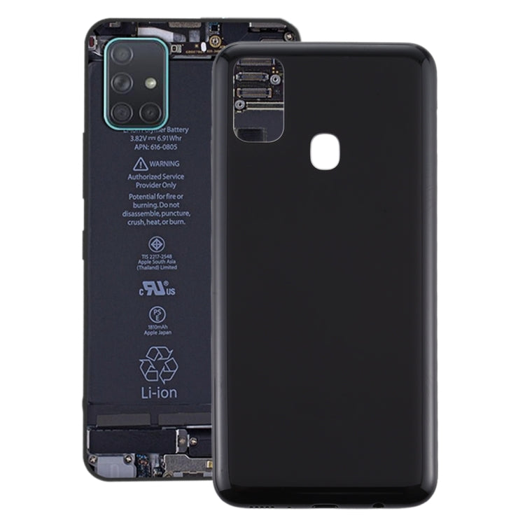 Black Replacement Battery Back Cover for Samsung Galaxy M21
