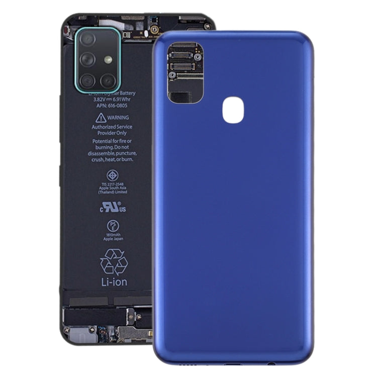 Samsung Galaxy M21 Dark Blue Battery Back Cover