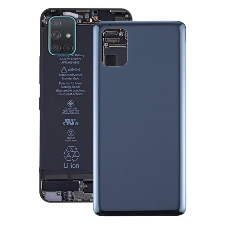 Samsung Galaxy M51 Battery Back Cover (Black)