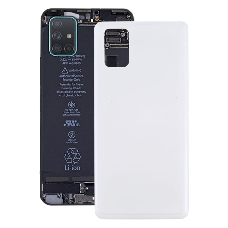 White Battery Back Cover for Samsung Galaxy M51 - Durable and Sleek Upgrade