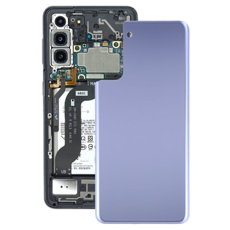 Purple Battery Back Cover for Samsung Galaxy S21+ 5G