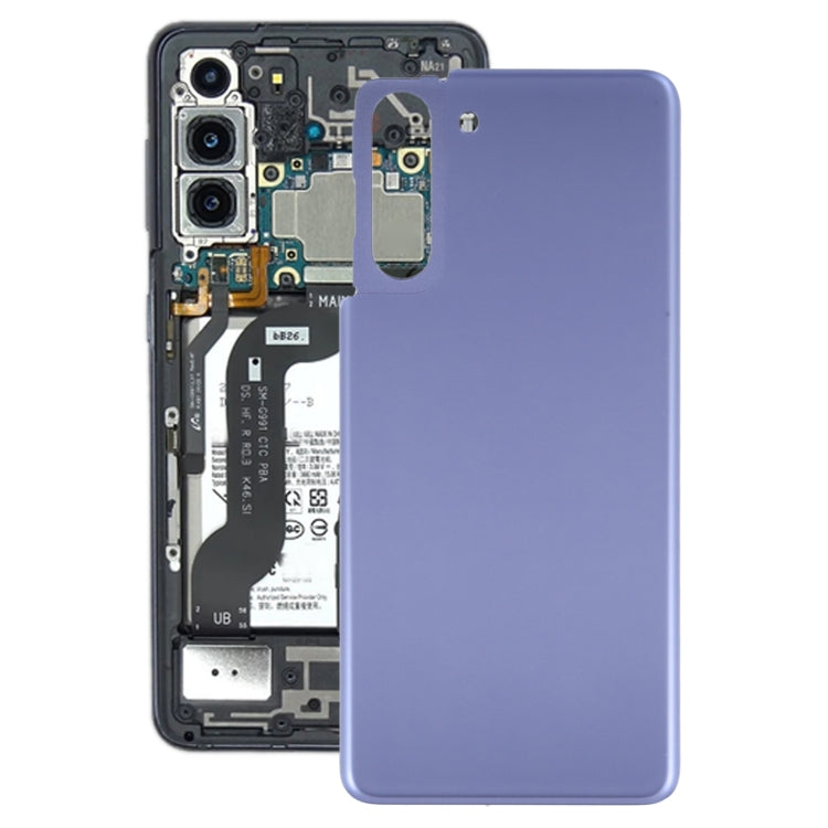 Samsung Galaxy S21 5G Purple Battery Back Cover