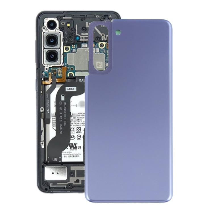 Samsung Galaxy S21 Replacement Battery Back Cover (Purple)