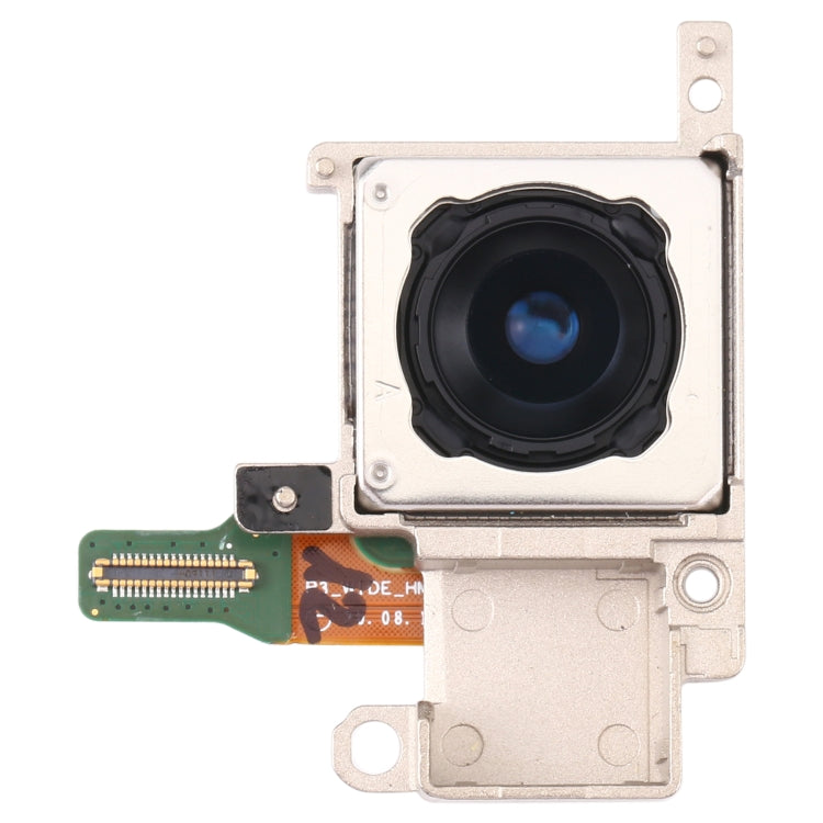 Samsung Galaxy S21 Ultra Replacement Back Camera