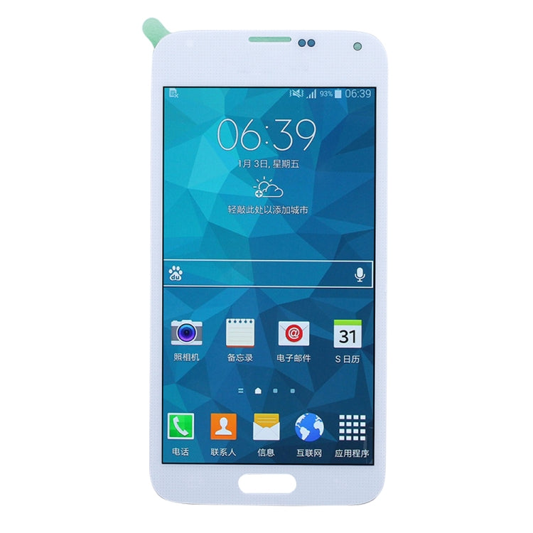 Galaxy S5 / G900 LCD Screen (TFT) + Touch Panel Assembly (White)