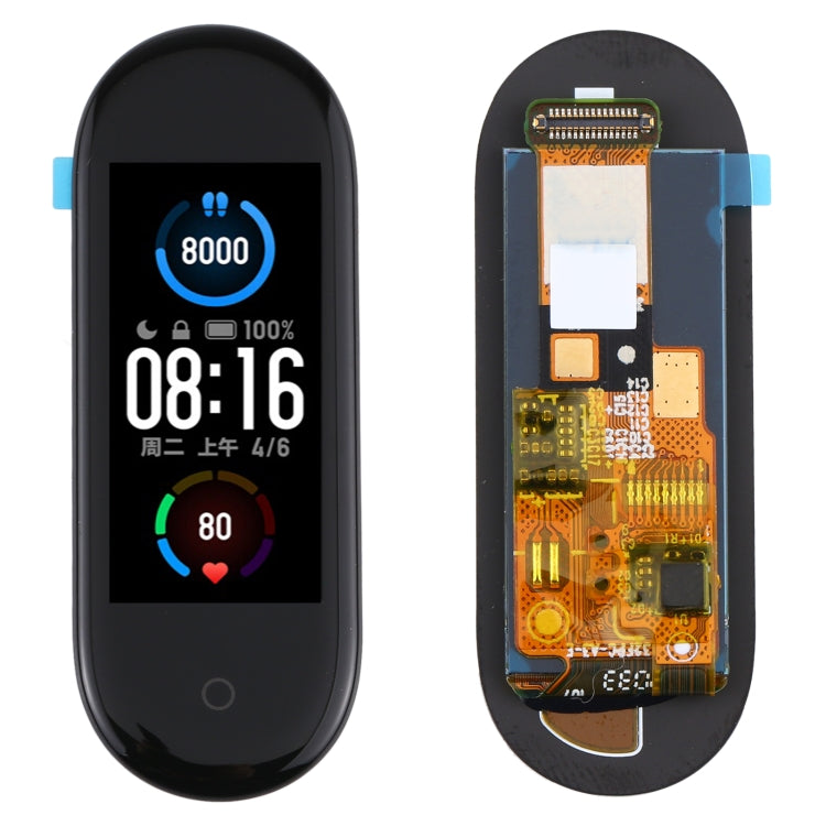 LCD Screen and Touch Digitizer Replacement Assembly for Xiaomi Mi Band 5