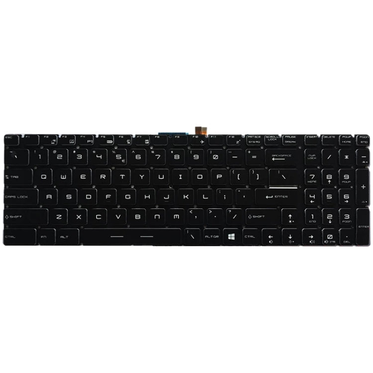 US Version Backlit Keyboard Upgrade for MSI Laptops (White)