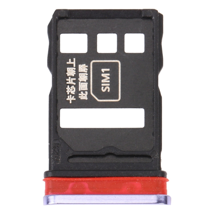 Replacement SIM Card Tray for Huawei Nova 6 (Purple)