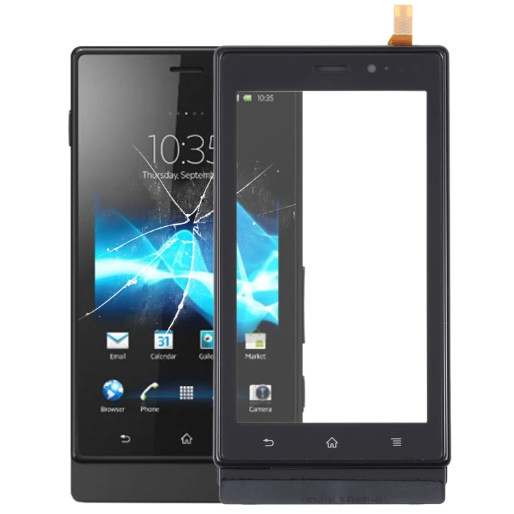 Touch Panel with Frame Replacement for Sony Xperia Sola MT27i