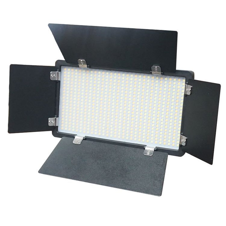 Portable 40W 600-LED Outdoor Photo Fill Light