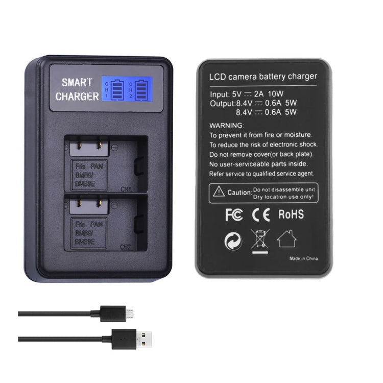 LCD Display USB Dual Charger for PANASONIC DMW-BMB9E(T)