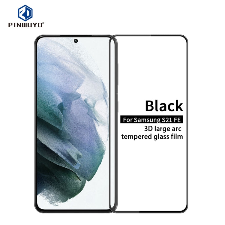 PINWUYO 9H 3D Curved Full Screen Explosion-proof Tempered Glass Film for Samsung Galaxy S21 FE (Black)
