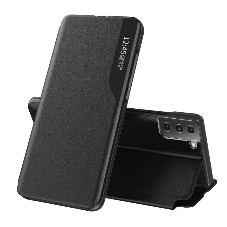 Samsung Galaxy S21 FE Shockproof Leather Case with Side Display and Flip Stand (Black)