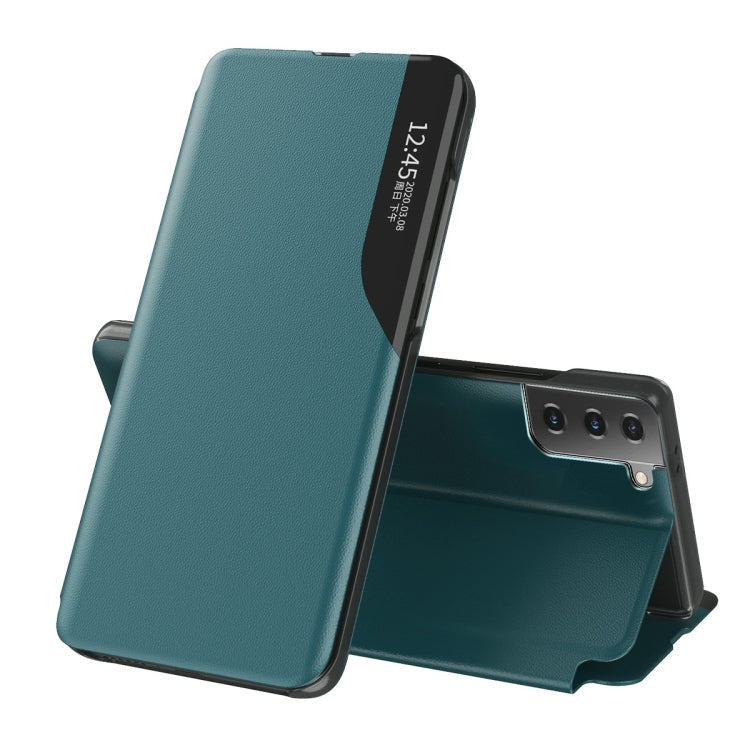 Samsung Galaxy S21 FE Green Leather Case with Side Display and Stand
