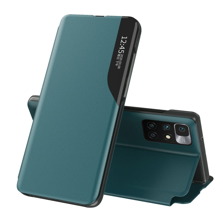 Xiaomi Redmi 10 Green Leather Flip Case with Side Display and Holder