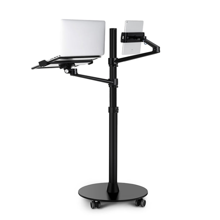 Multifunctional Laptop Floor Stand UP-9L